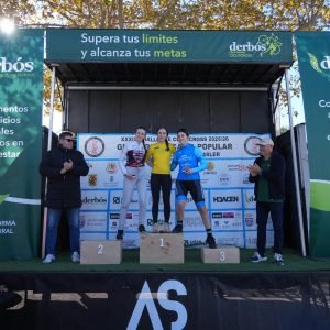 WhatsApp Image 2026-02-15 at 18.55.33